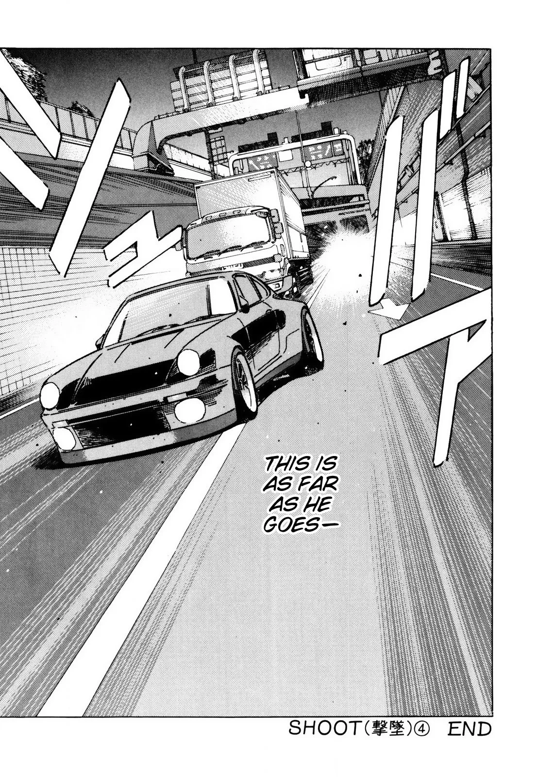 Wangan Midnight Chapter 116 page 15