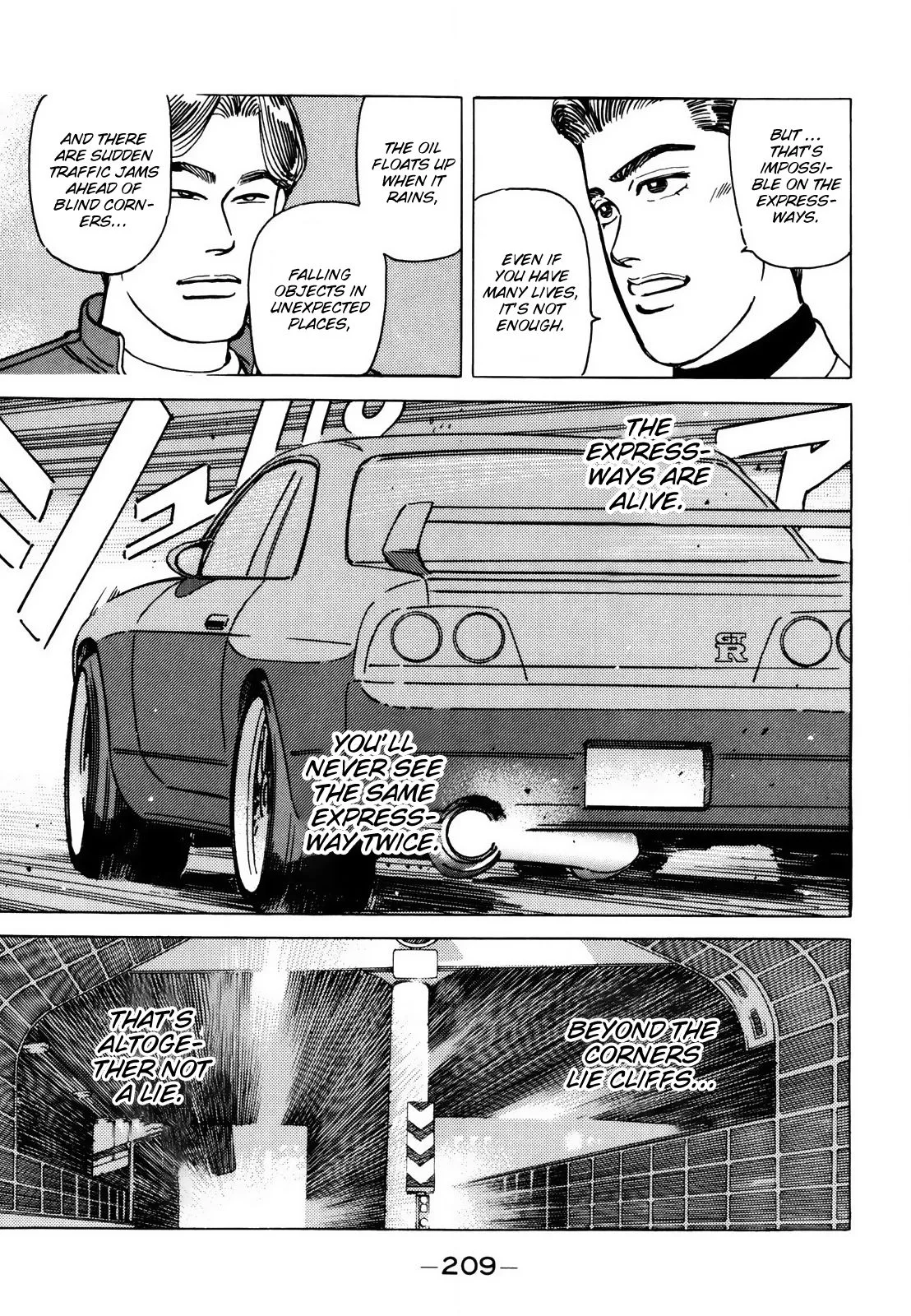 Wangan Midnight Chapter 116 page 11