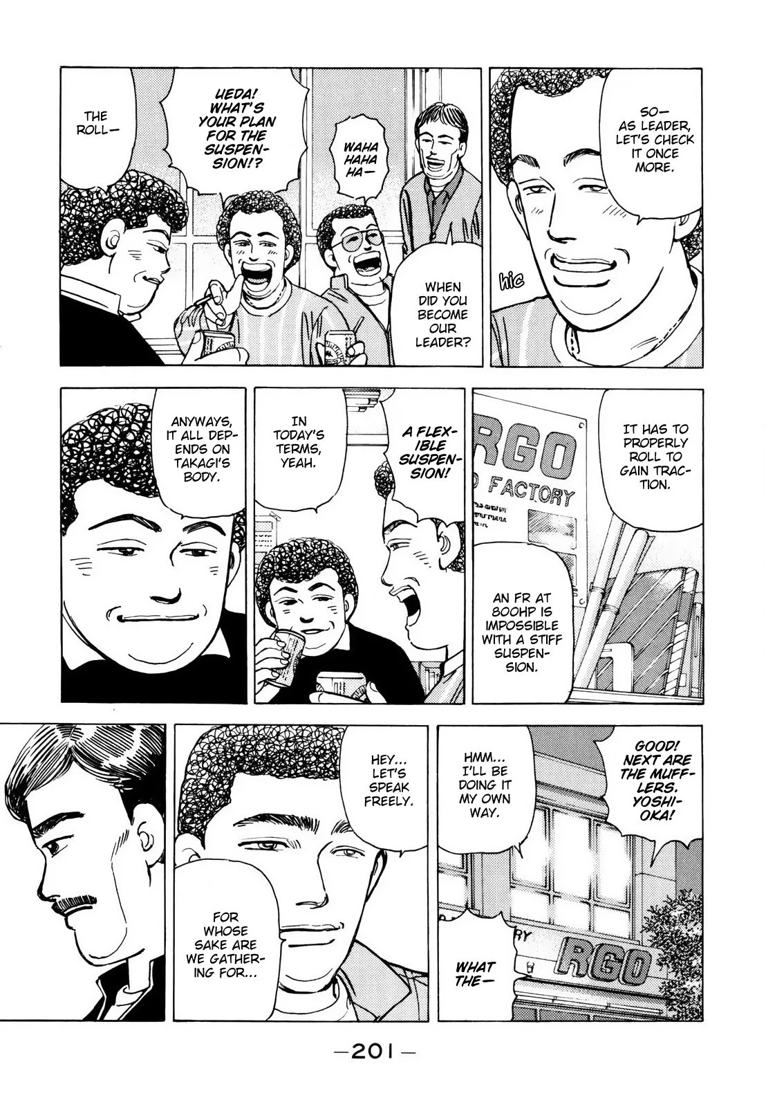 Wangan Midnight Chapter 116 page 3