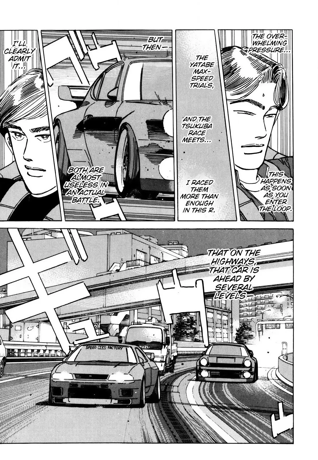 Wangan Midnight Chapter 116 page 7
