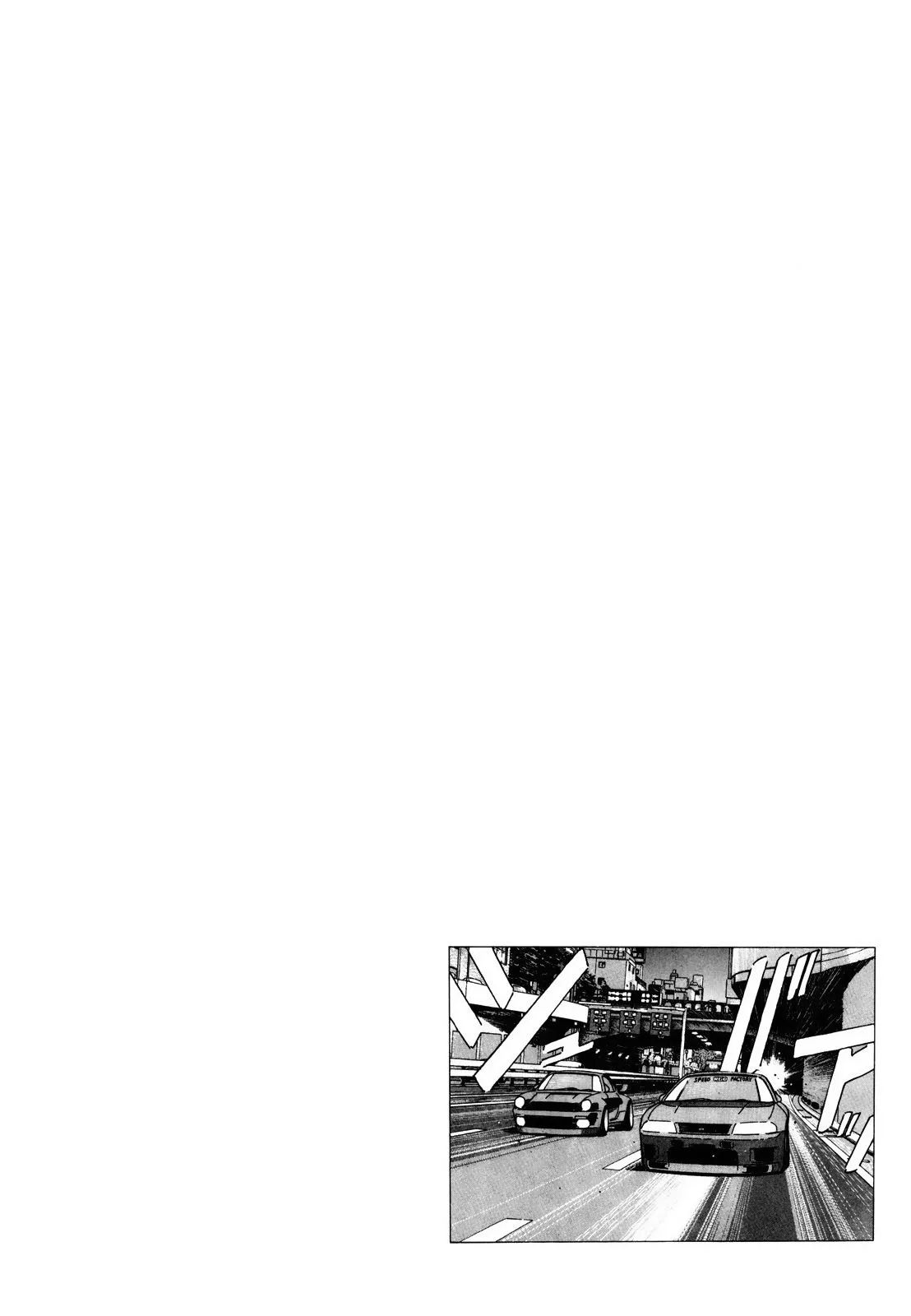 Wangan Midnight Chapter 116 page 16