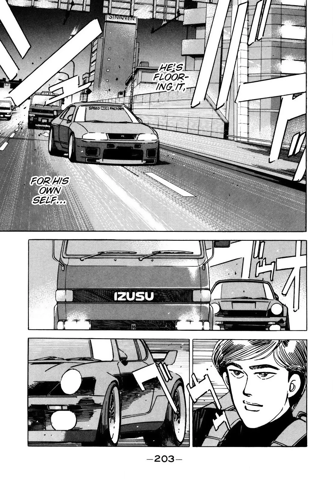Wangan Midnight Chapter 116 page 5