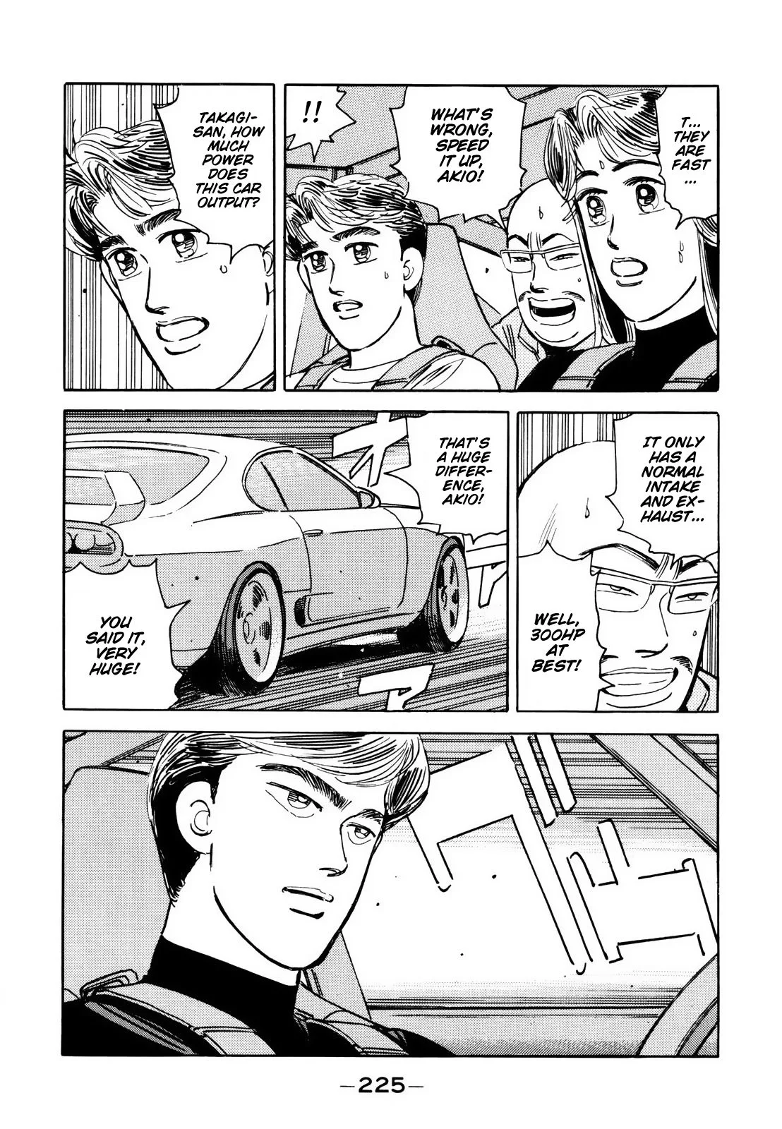 Wangan Midnight Chapter 117 page 11