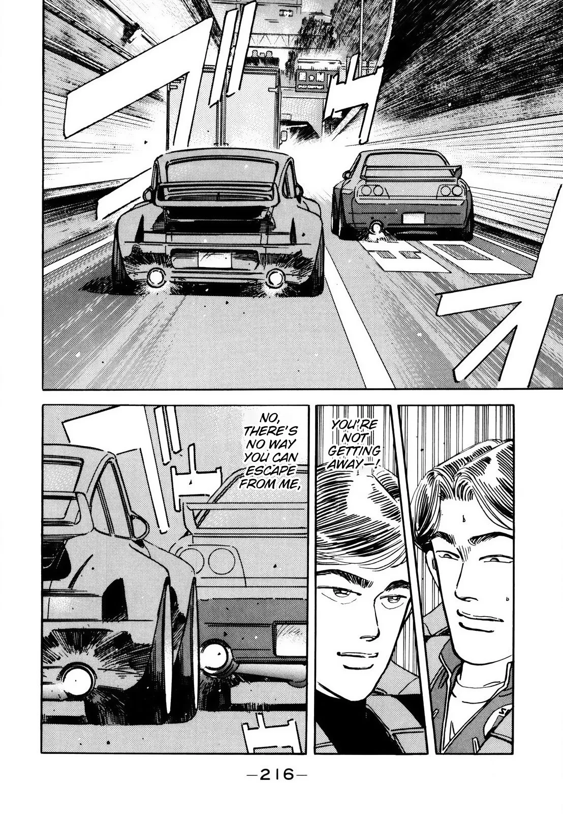Wangan Midnight Chapter 117 page 2