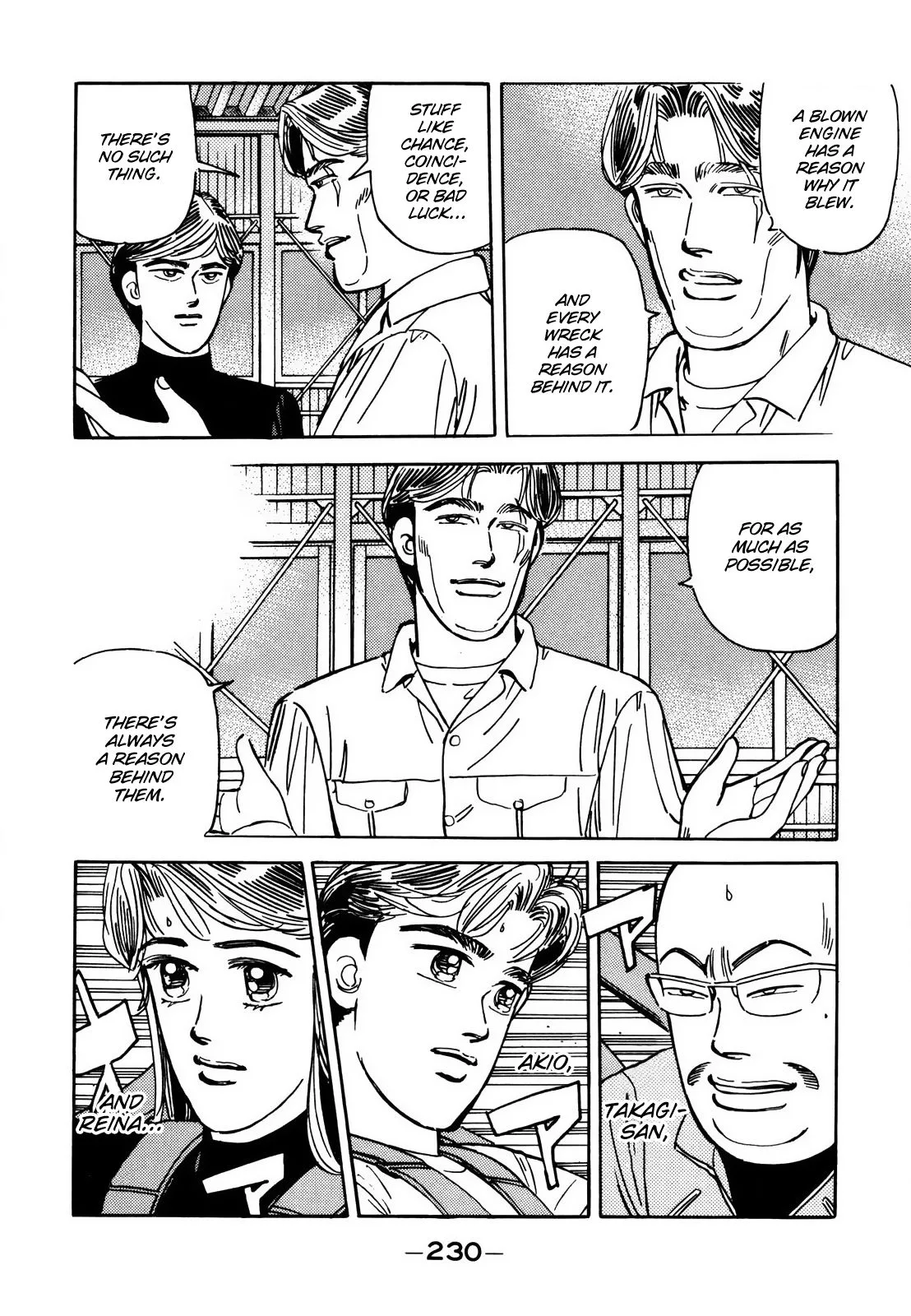 Wangan Midnight Chapter 117 page 16