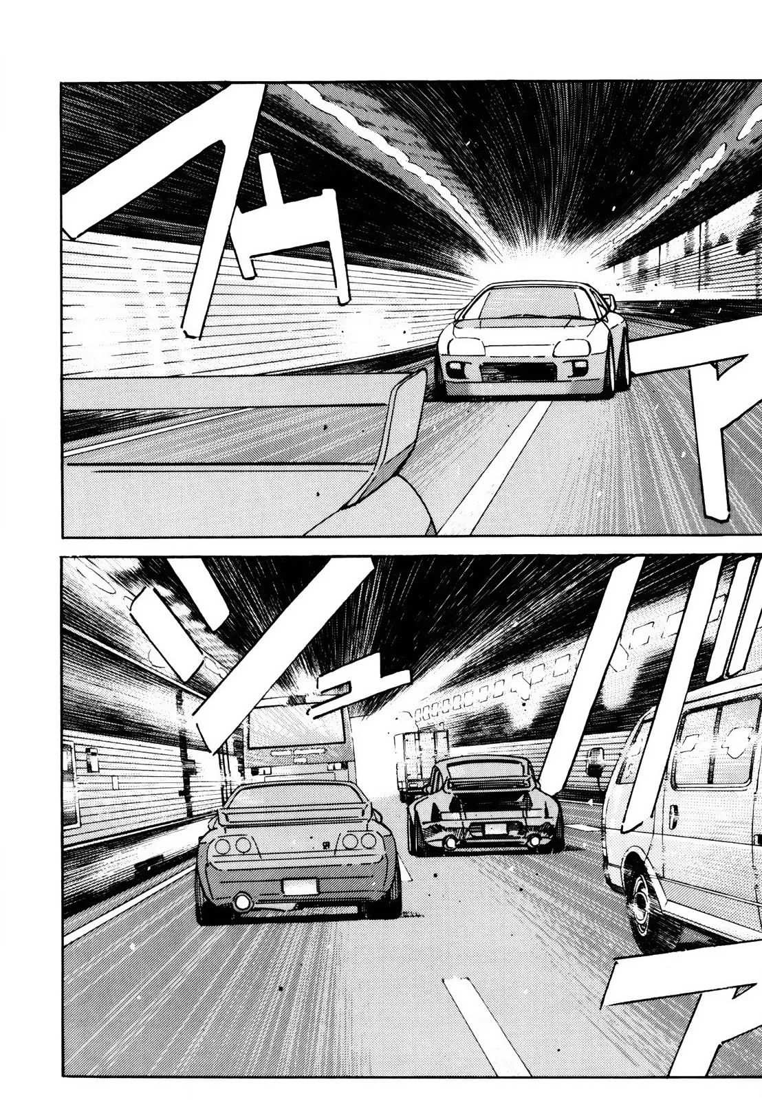 Wangan Midnight Chapter 117 page 10