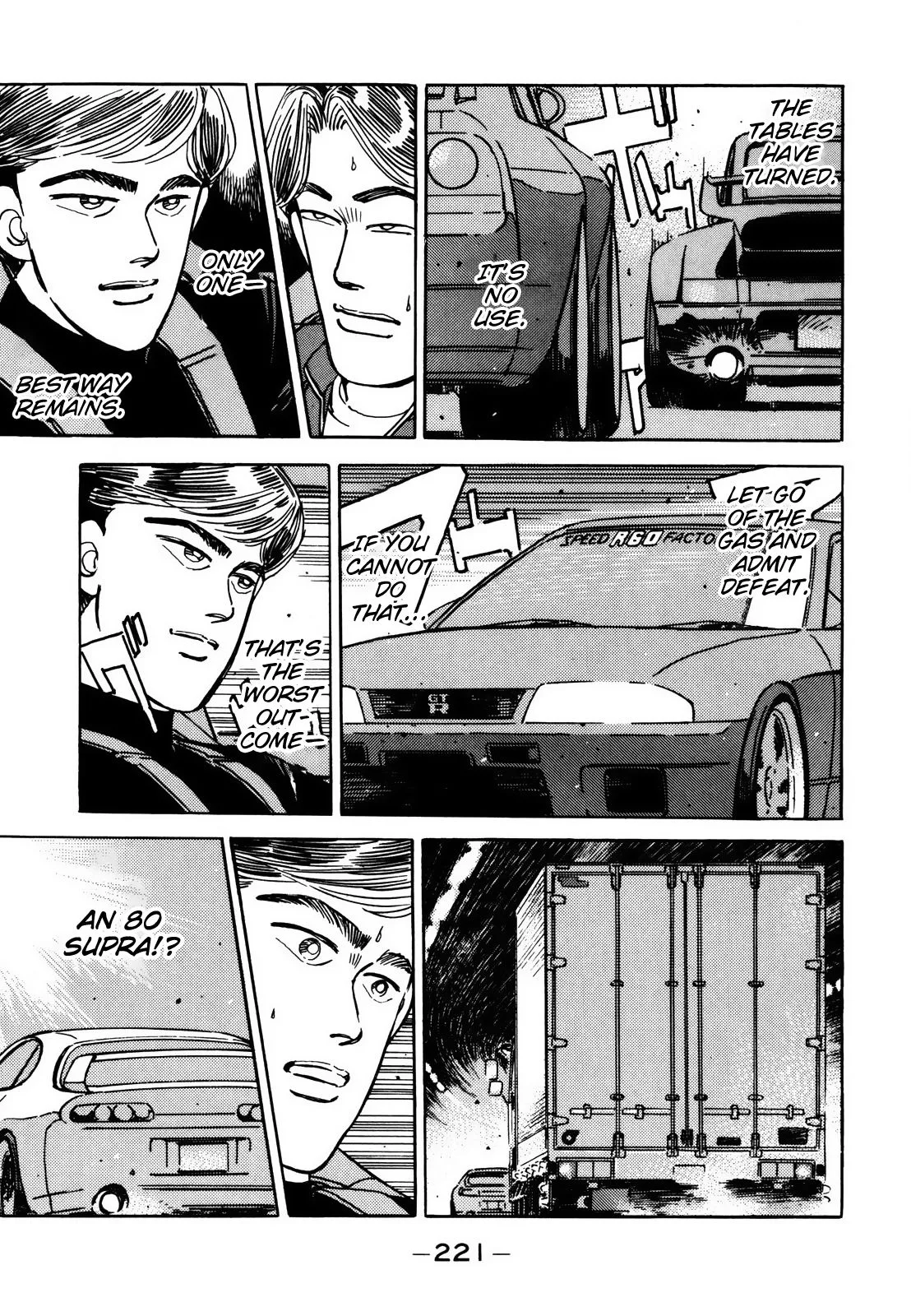 Wangan Midnight Chapter 117 page 7