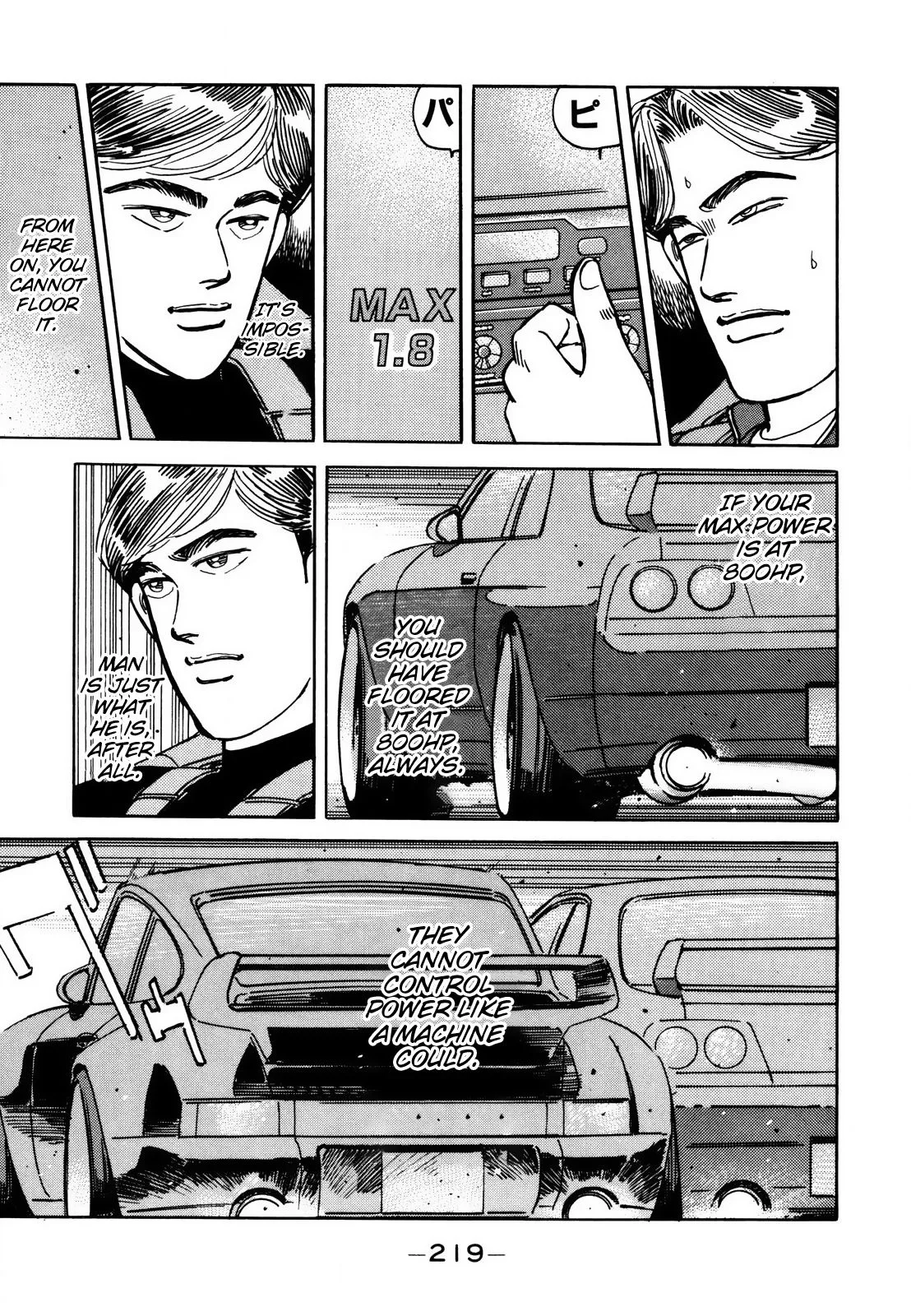 Wangan Midnight Chapter 117 page 5