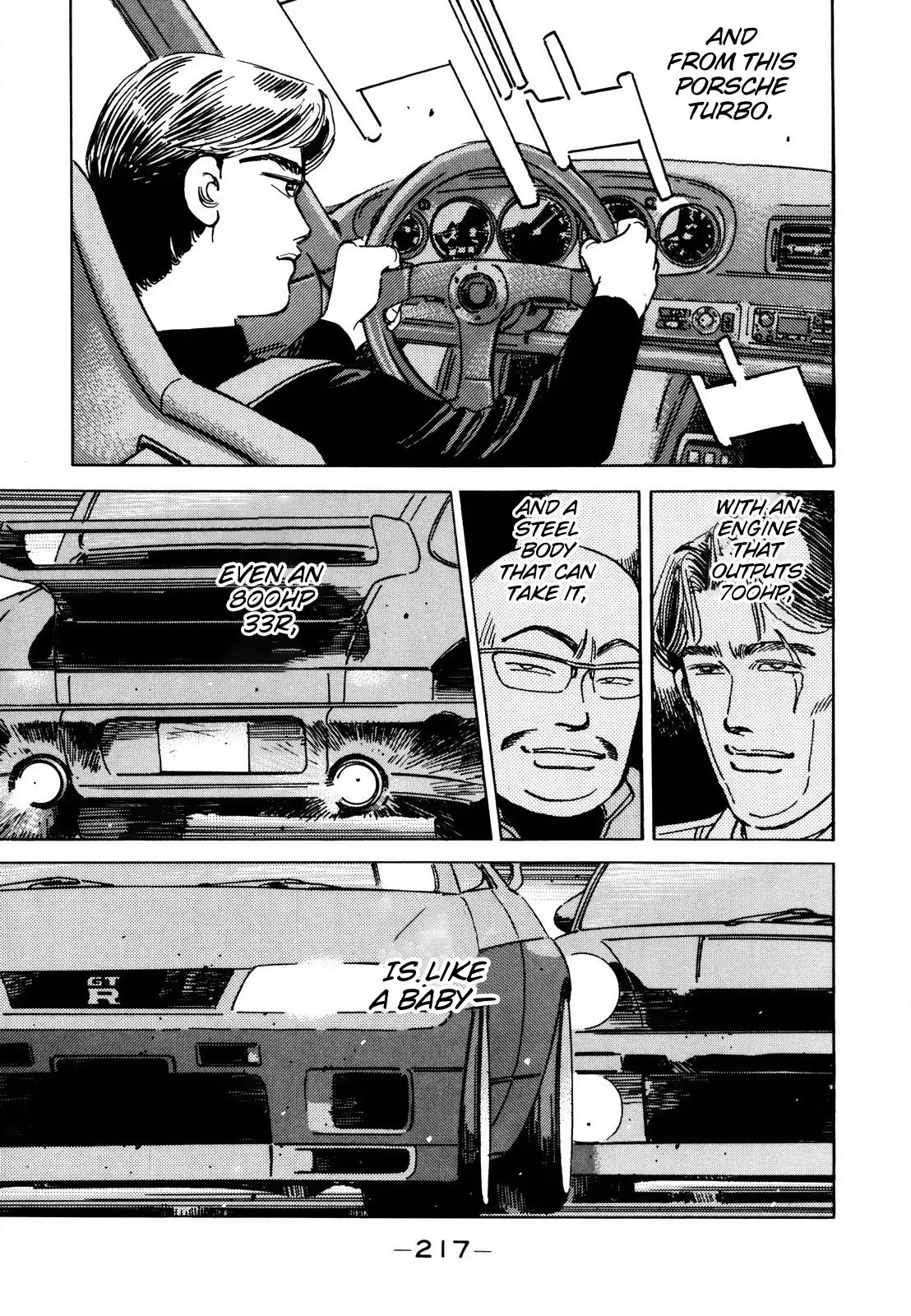 Wangan Midnight Chapter 117 page 3