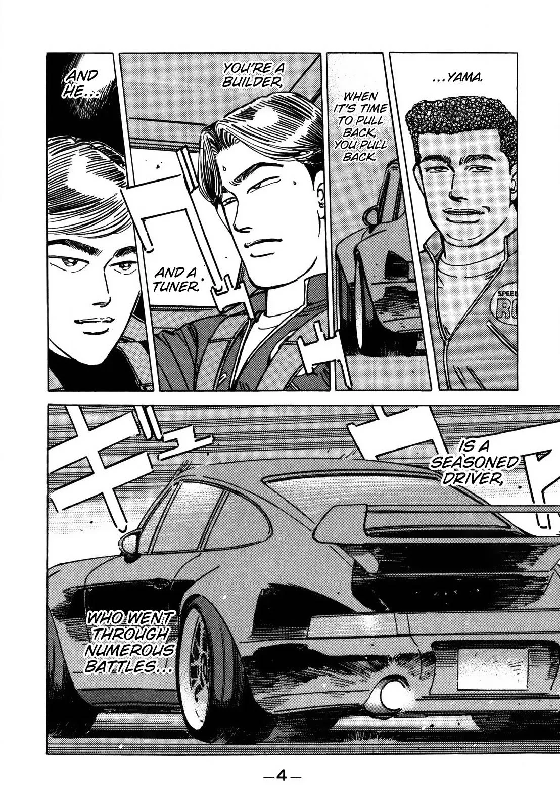 Wangan Midnight Chapter 118 page 4