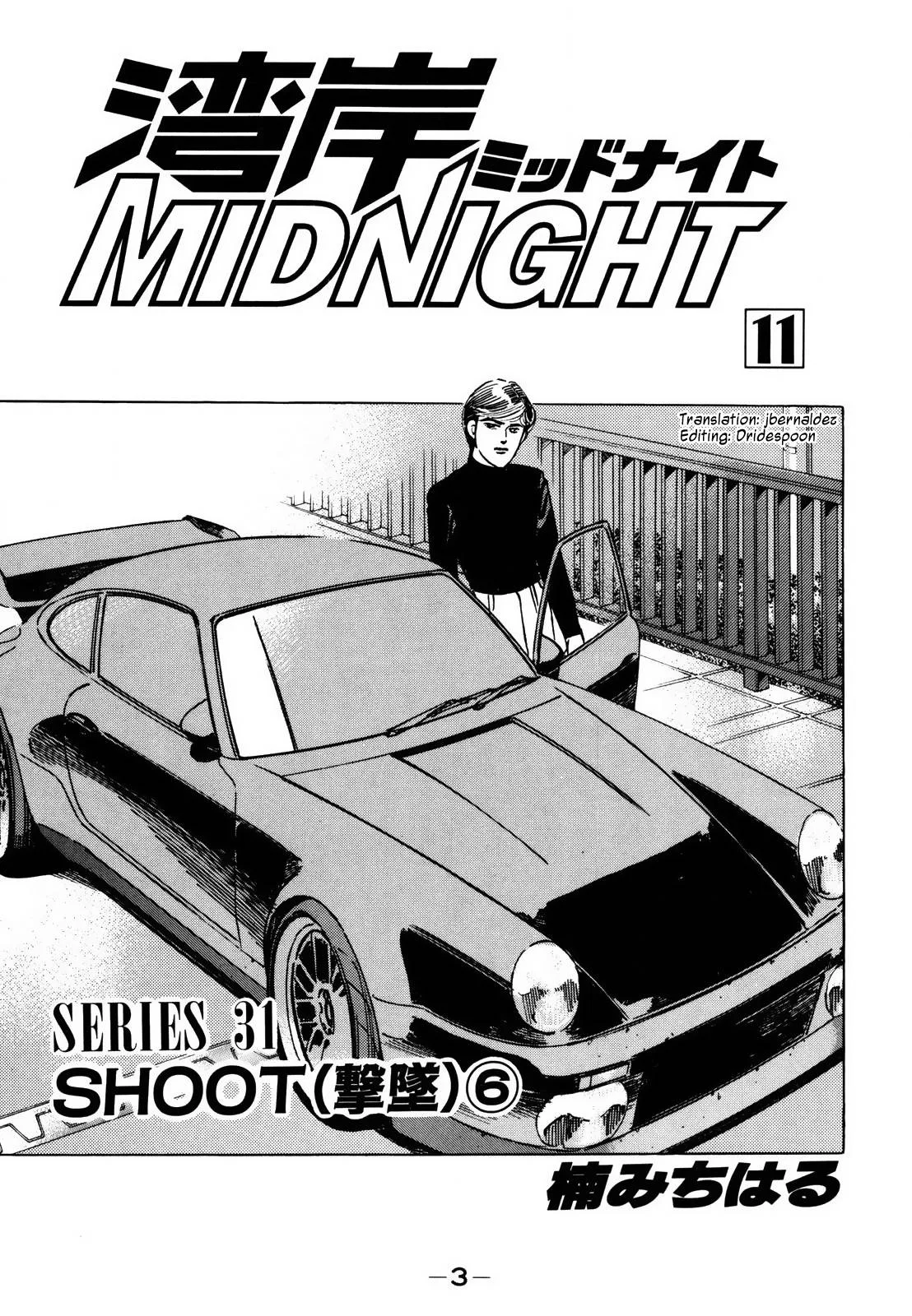 Wangan Midnight Chapter 118 page 3