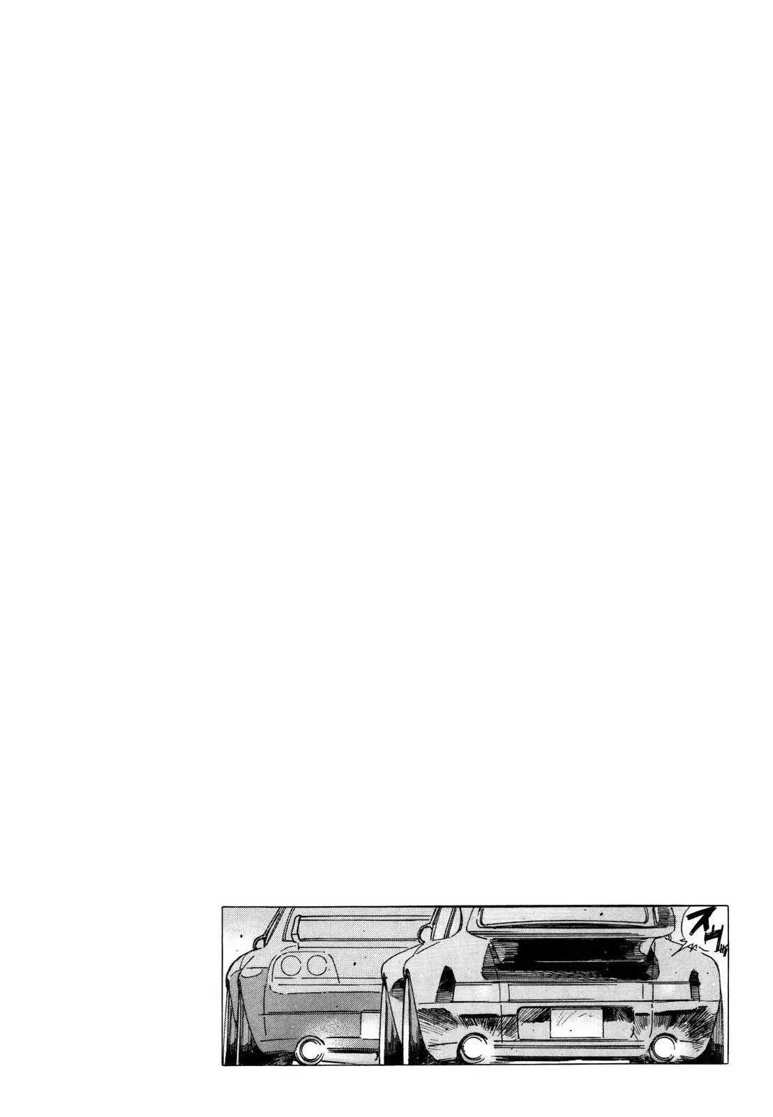 Wangan Midnight Chapter 118 page 14