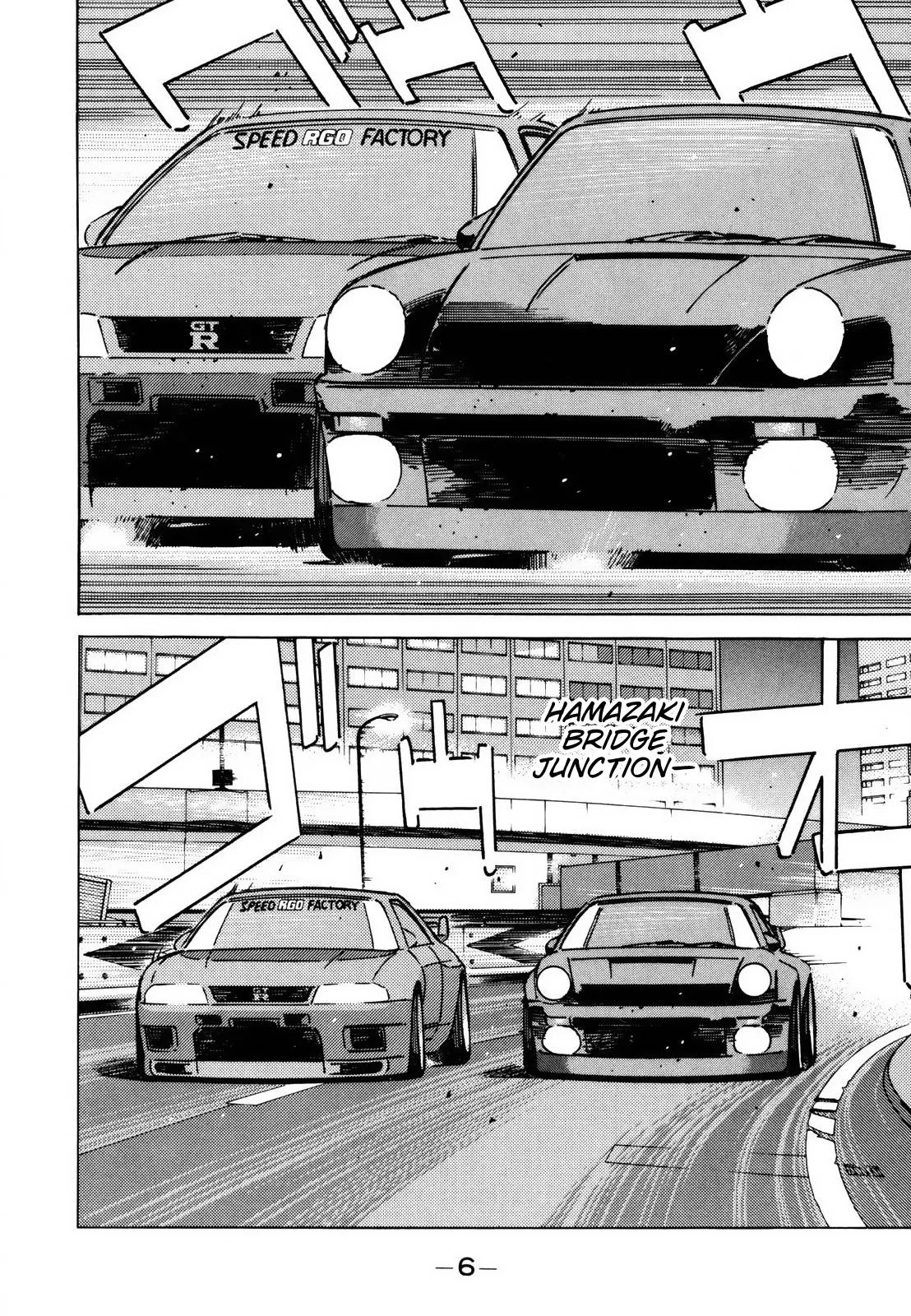 Wangan Midnight Chapter 118 page 6