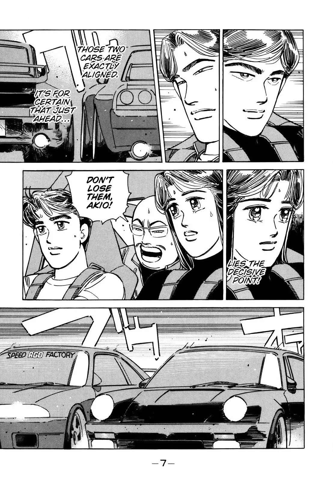 Wangan Midnight Chapter 118 page 7