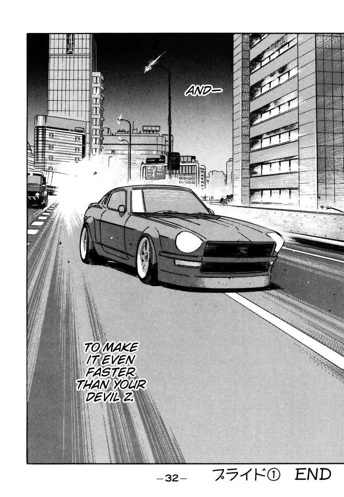Wangan Midnight Chapter 119 page 19