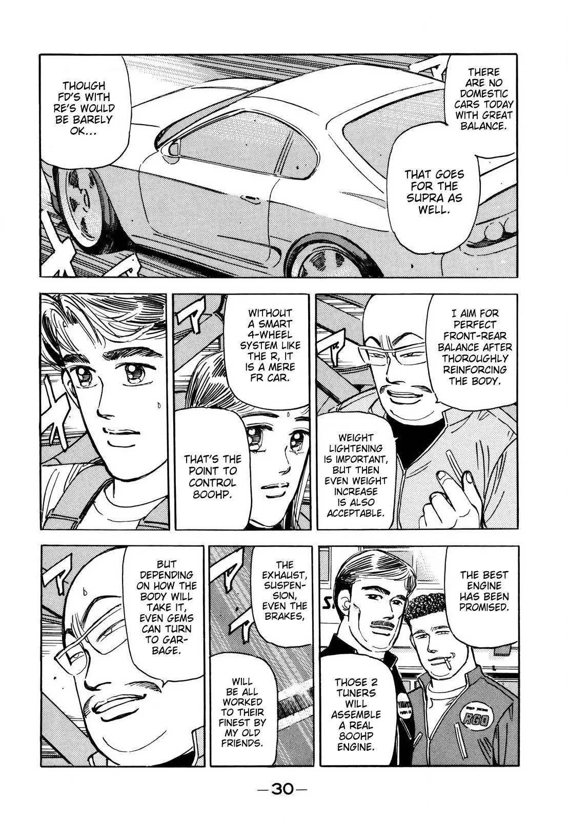 Wangan Midnight Chapter 119 page 17