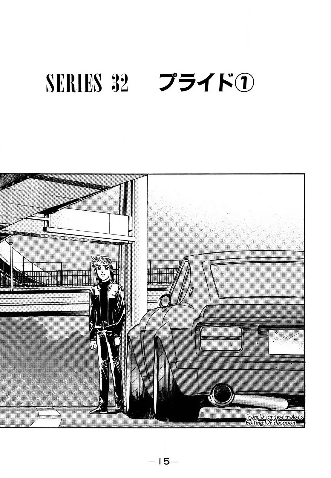 Wangan Midnight Chapter 119 page 2