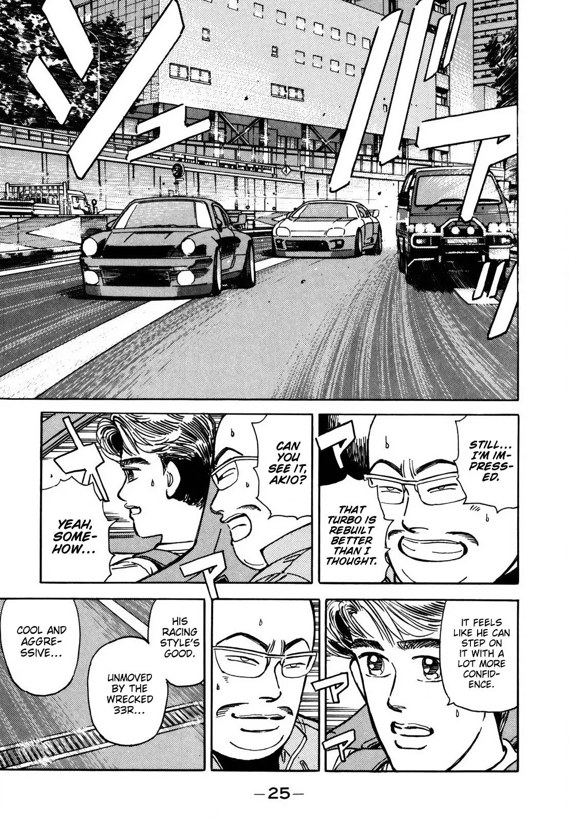 Wangan Midnight Chapter 119 page 12