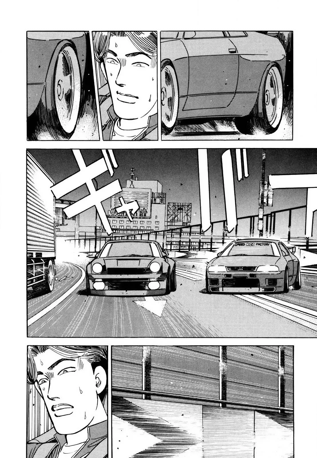 Wangan Midnight Chapter 119 page 5