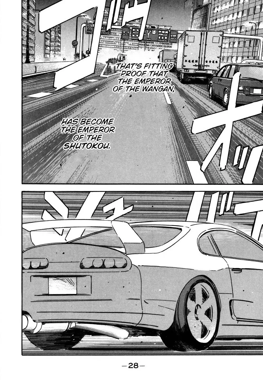 Wangan Midnight Chapter 119 page 15