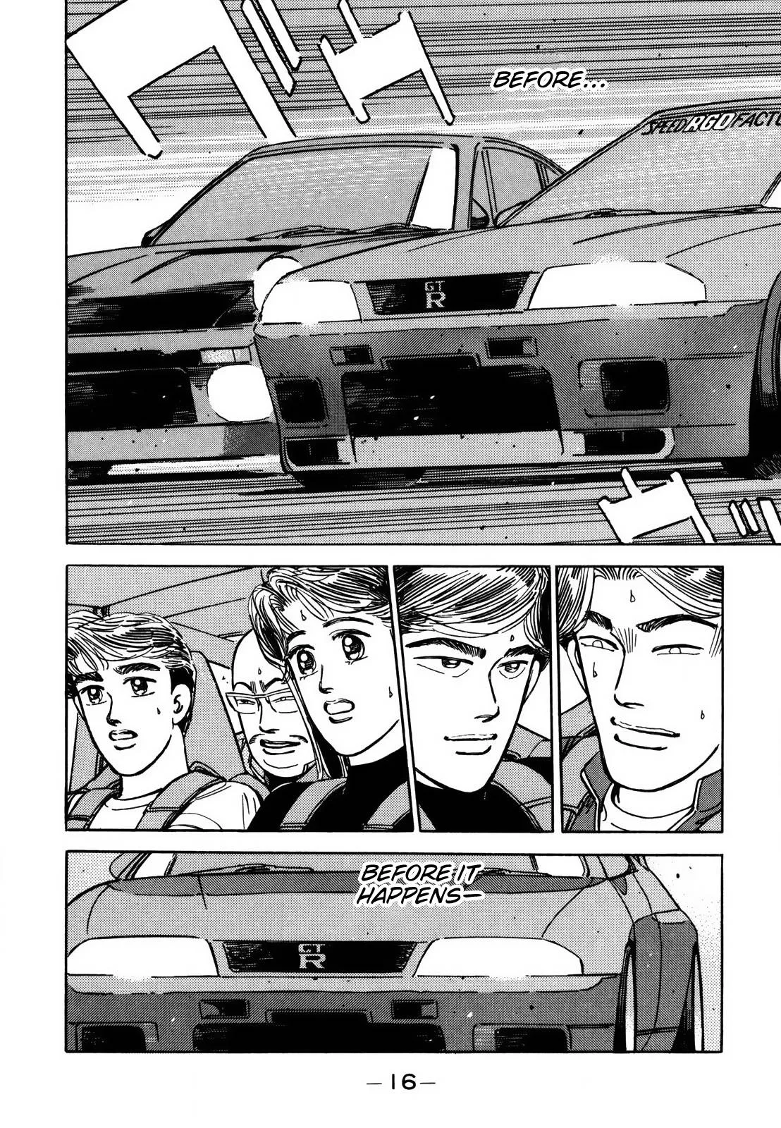 Wangan Midnight Chapter 119 page 3