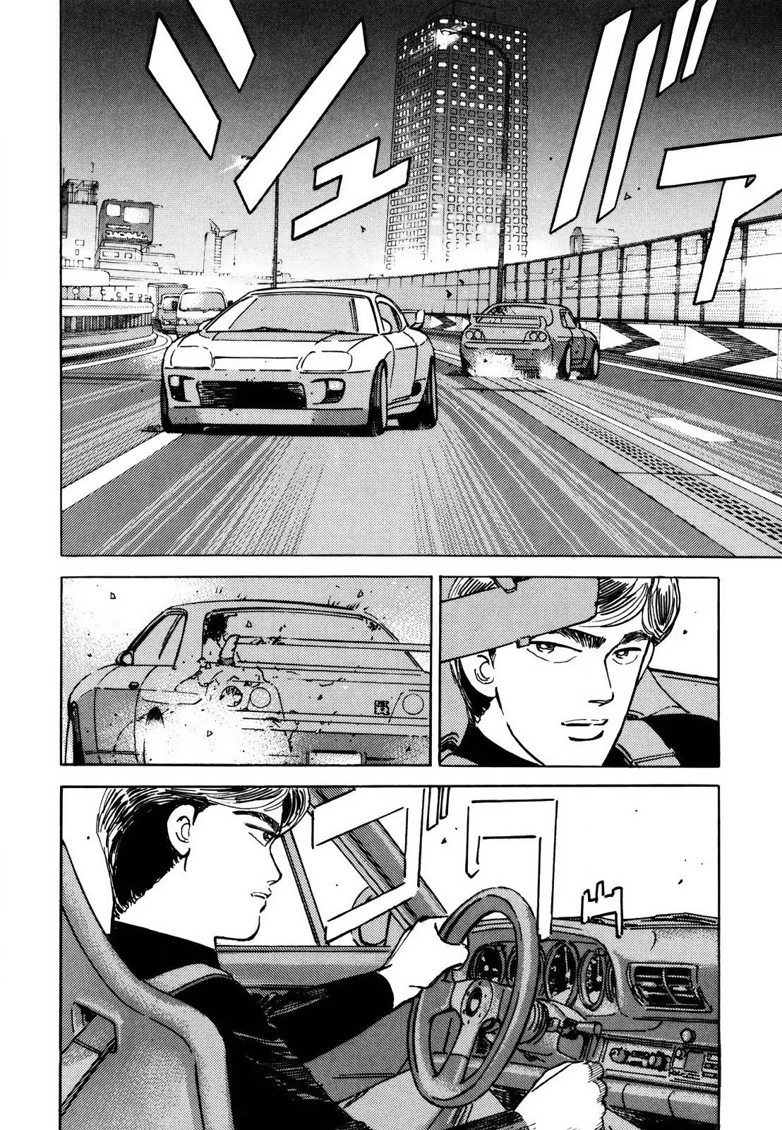 Wangan Midnight Chapter 119 page 9