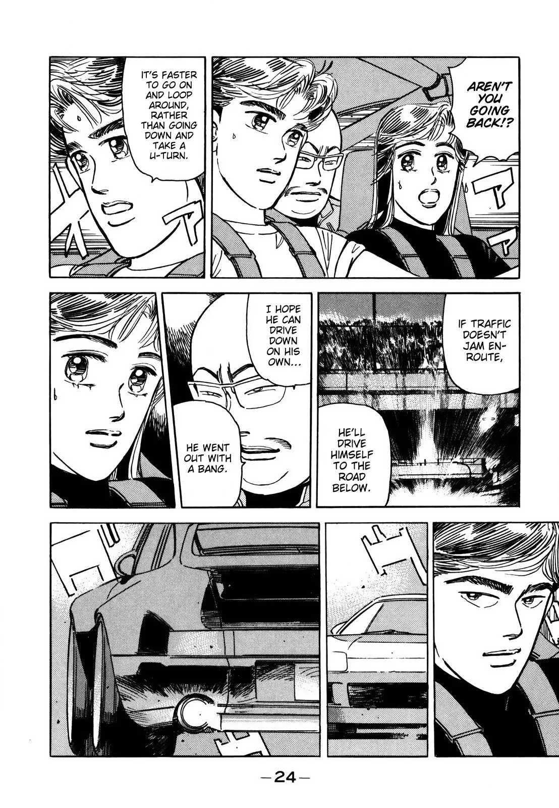 Wangan Midnight Chapter 119 page 11