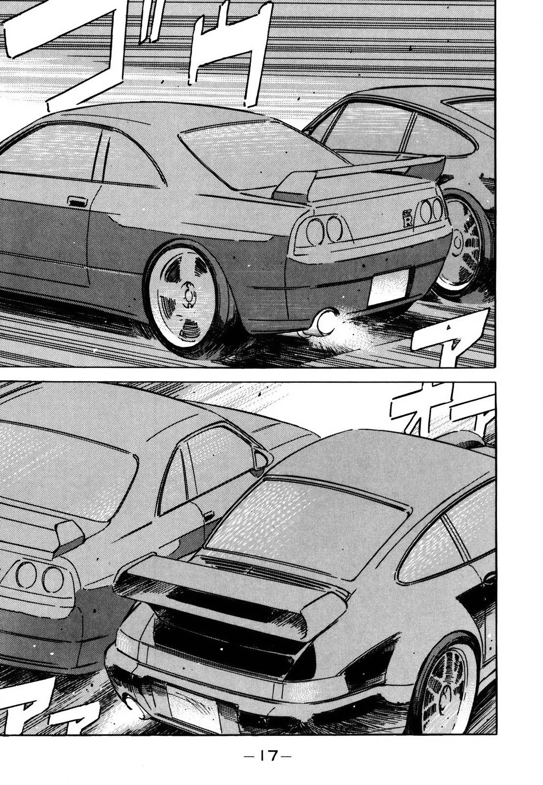 Wangan Midnight Chapter 119 page 4