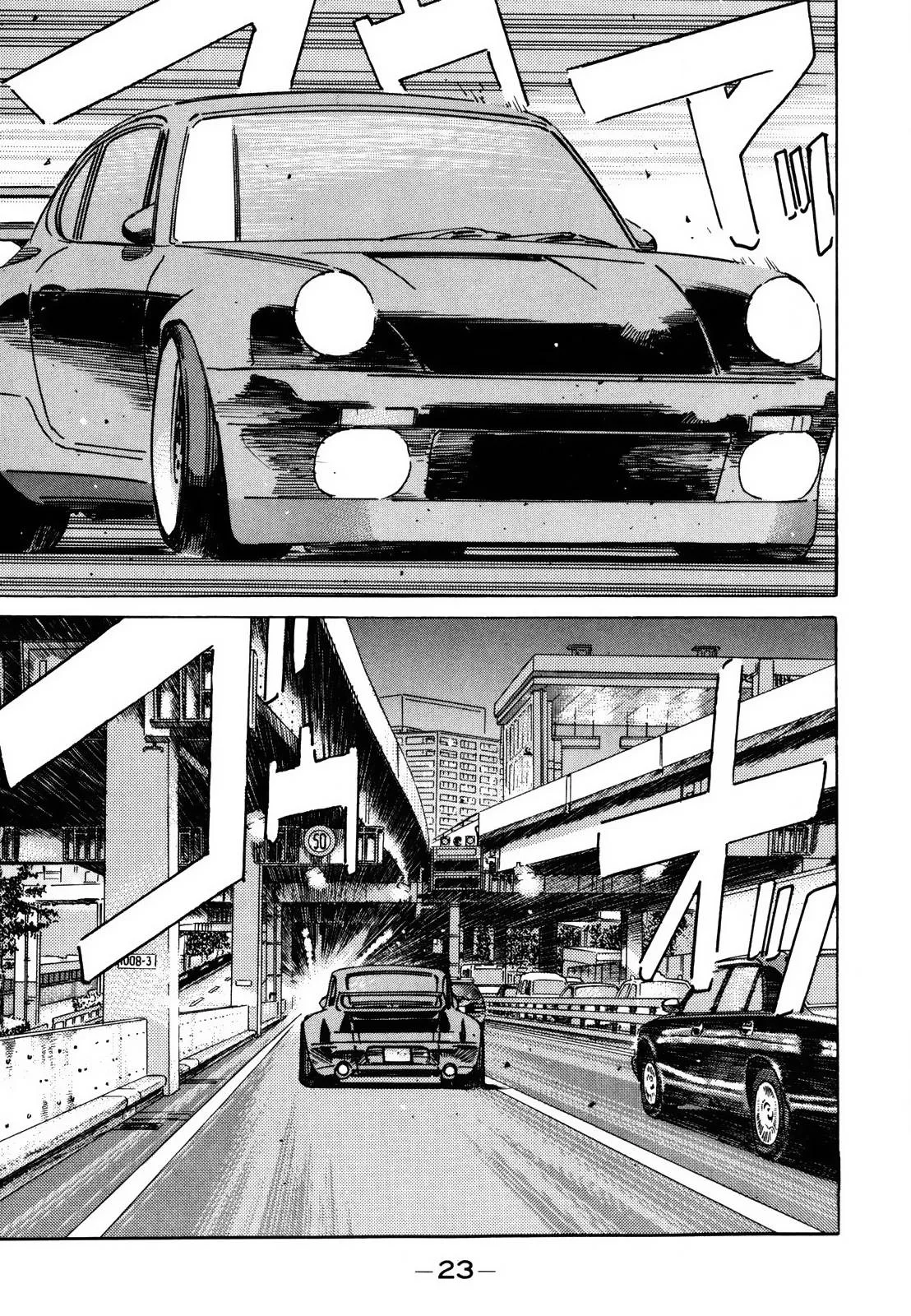 Wangan Midnight Chapter 119 page 10