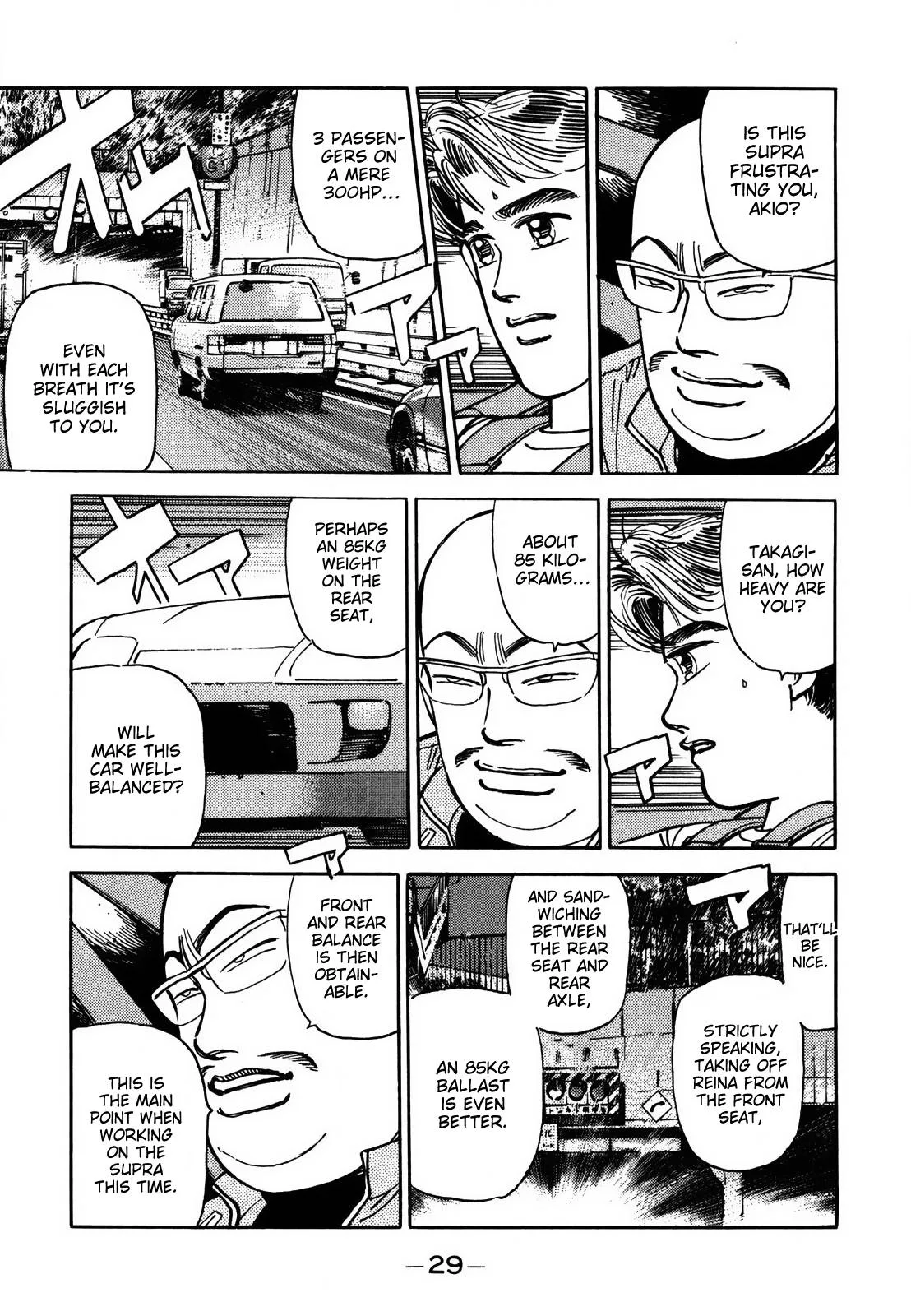Wangan Midnight Chapter 119 page 16