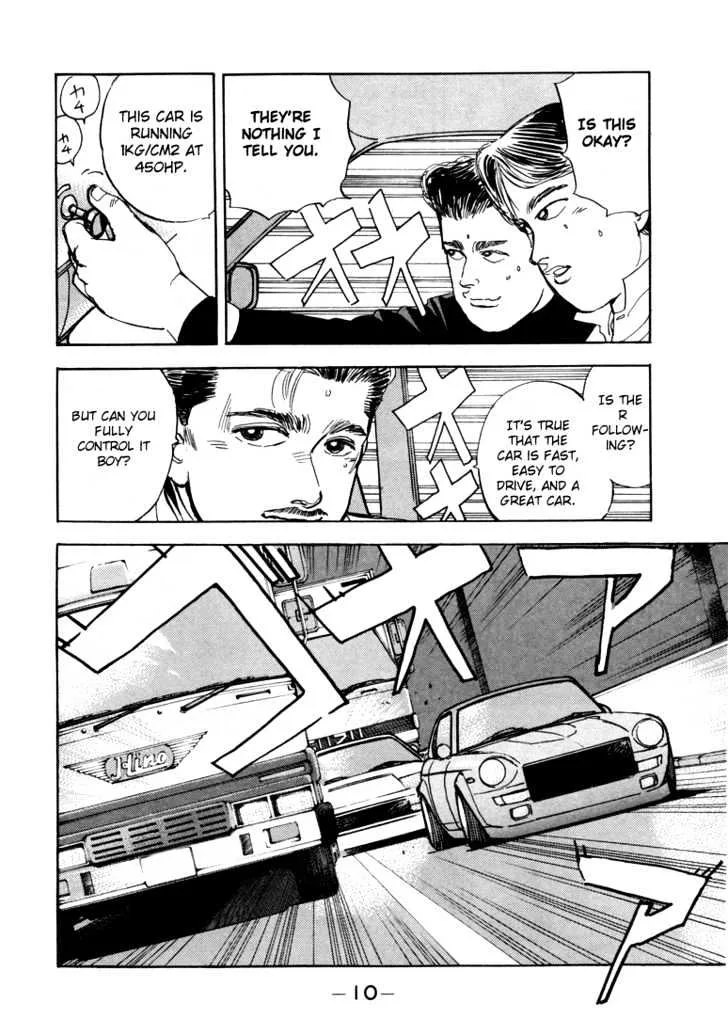 Wangan Midnight Chapter 12 page 10
