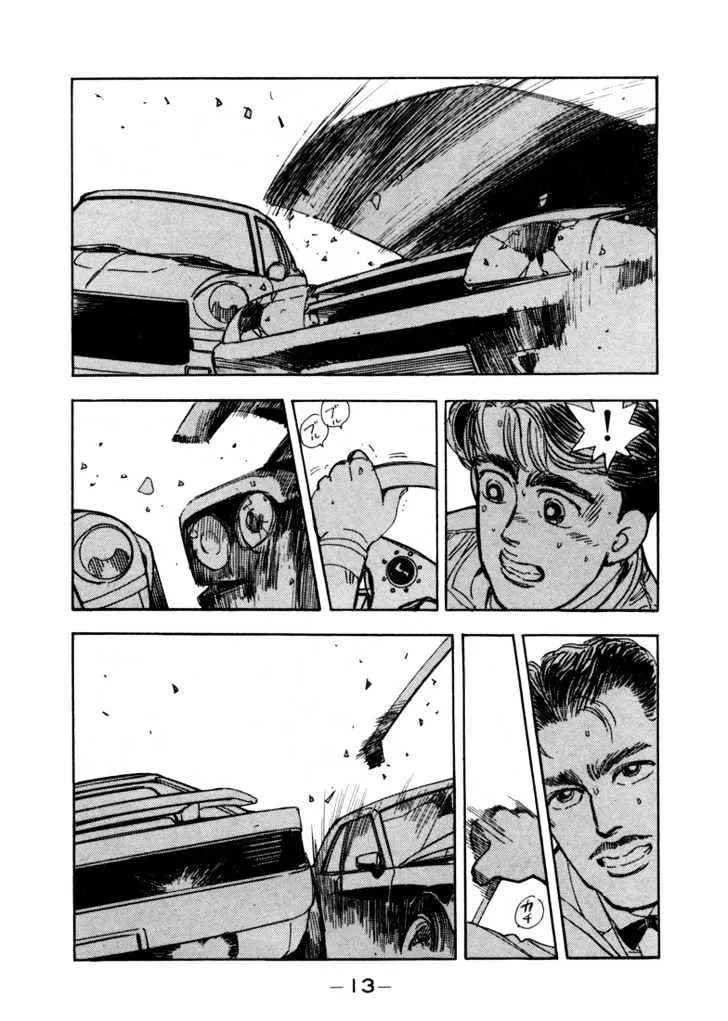 Wangan Midnight Chapter 12 page 13