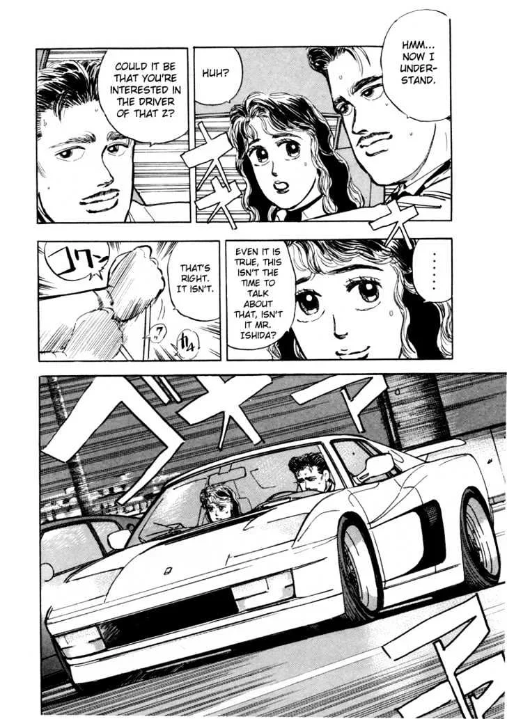 Wangan Midnight Chapter 12 page 8