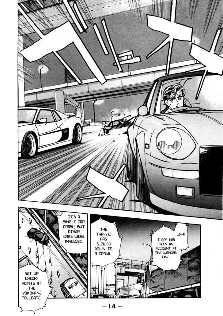 Wangan Midnight Chapter 12 page 14