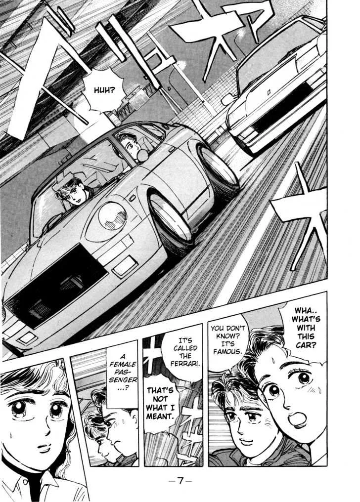 Wangan Midnight Chapter 12 page 7