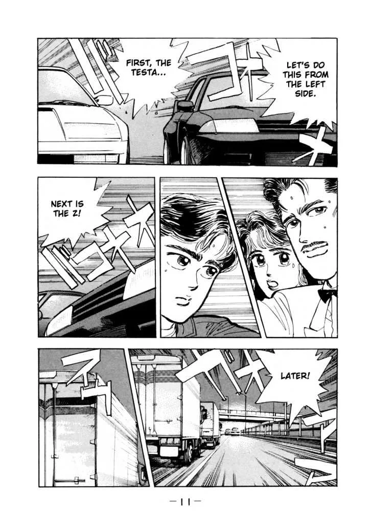 Wangan Midnight Chapter 12 page 11