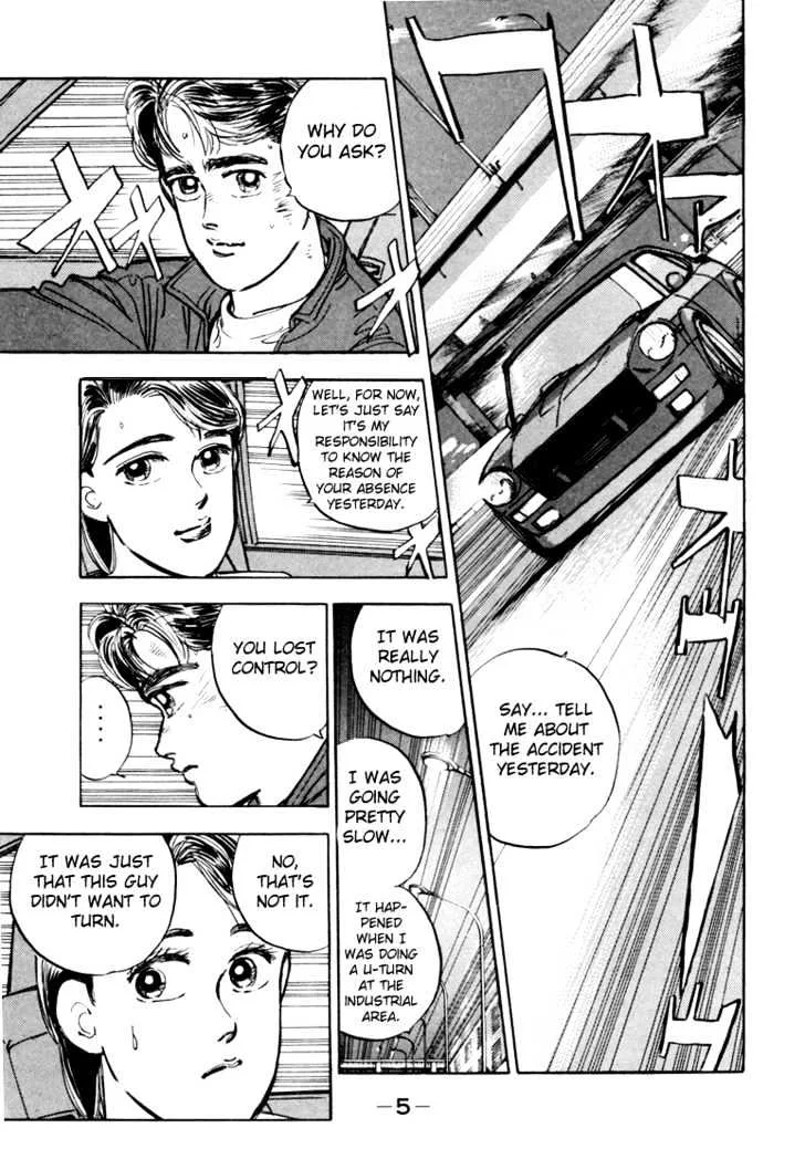 Wangan Midnight Chapter 12 page 5