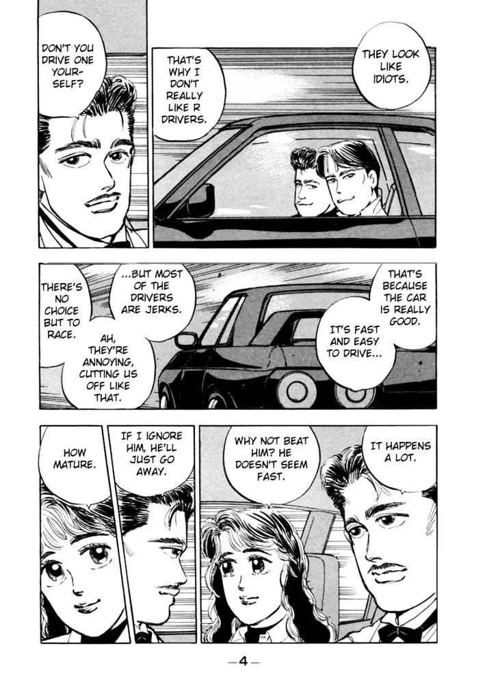 Wangan Midnight Chapter 12 page 4