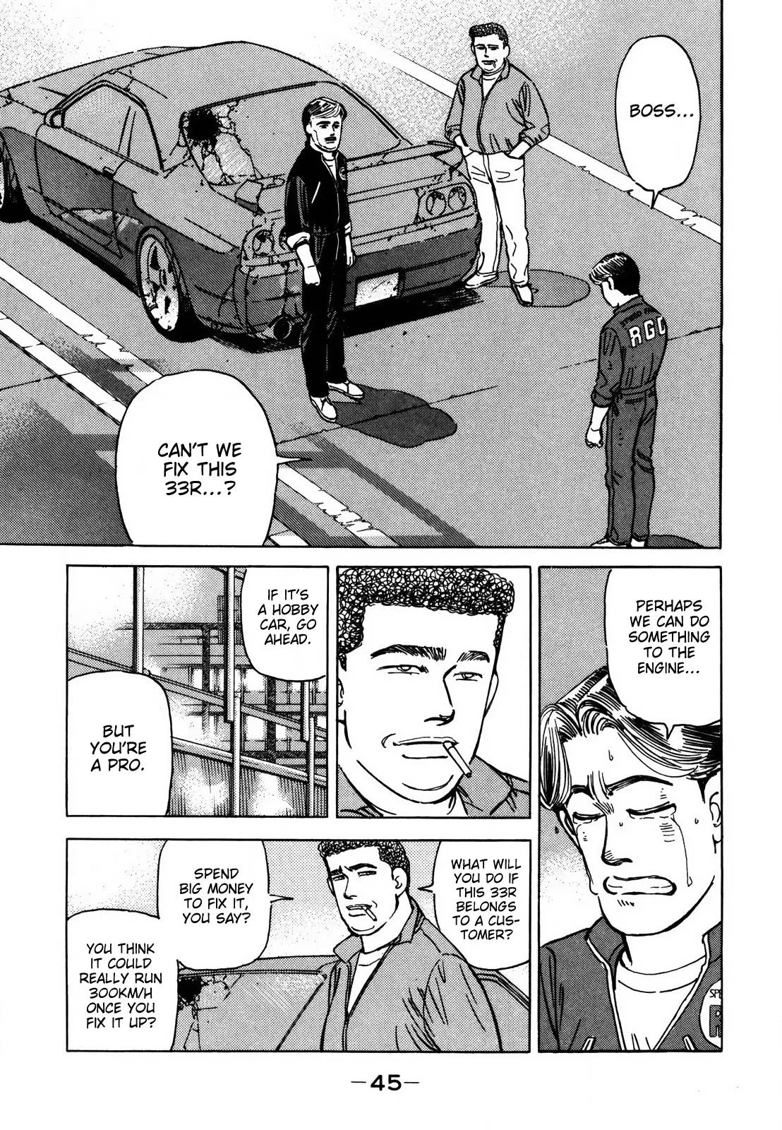Wangan Midnight Chapter 120 page 13