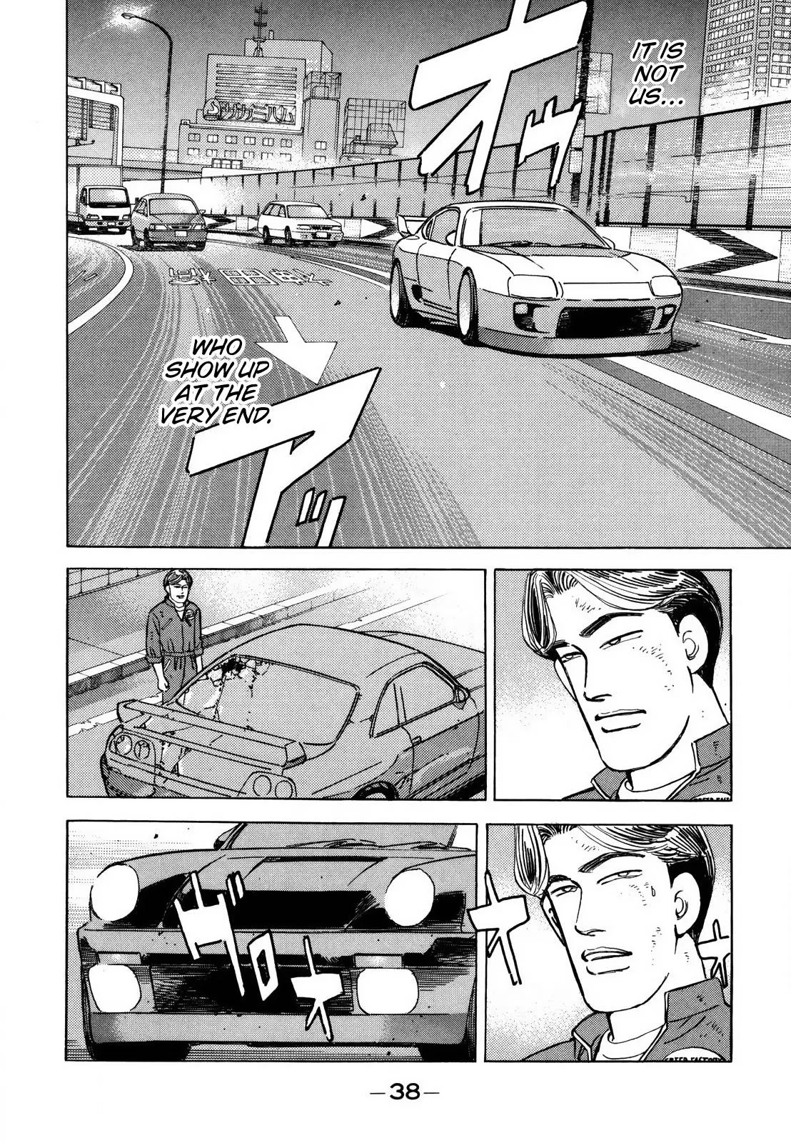 Wangan Midnight Chapter 120 page 6