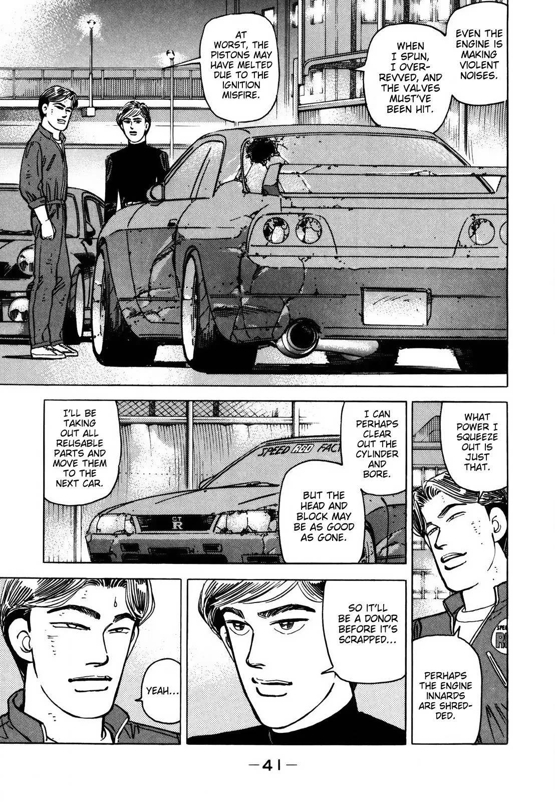 Wangan Midnight Chapter 120 page 9