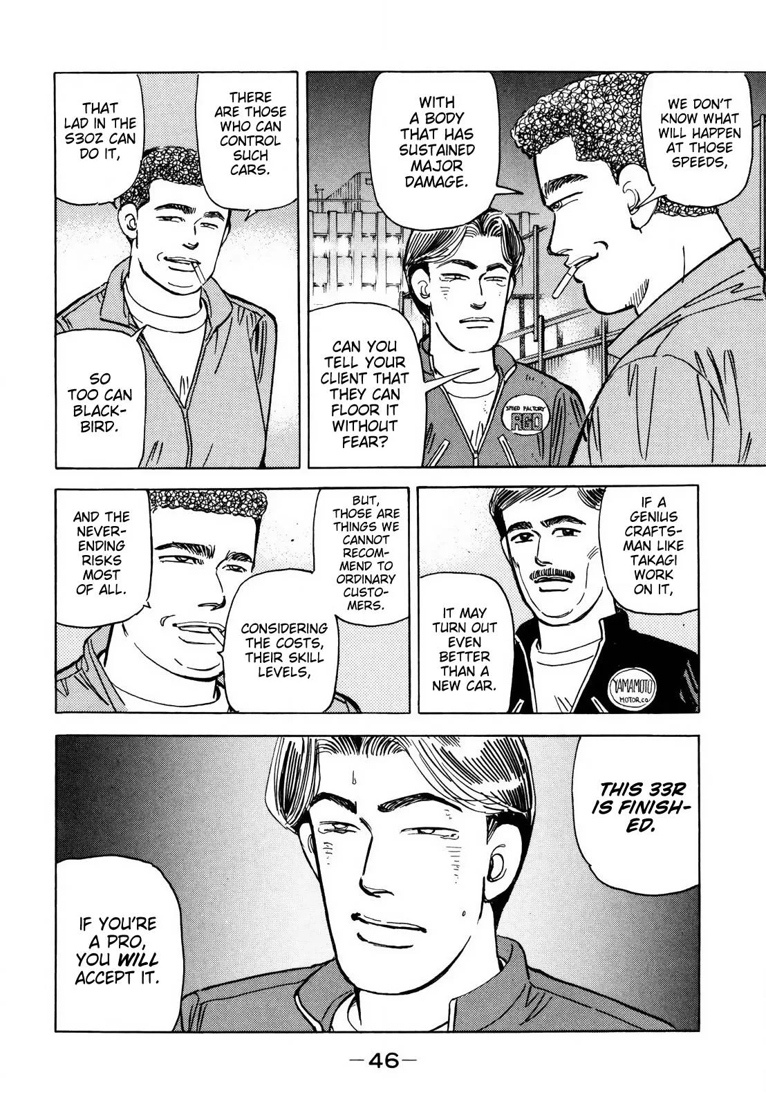 Wangan Midnight Chapter 120 page 14