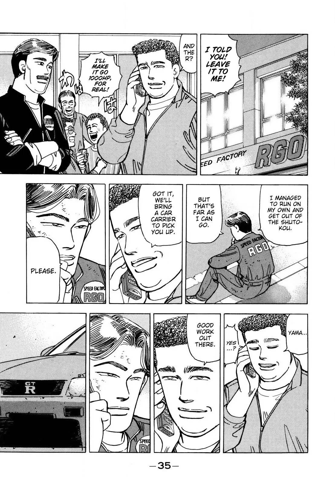 Wangan Midnight Chapter 120 page 3