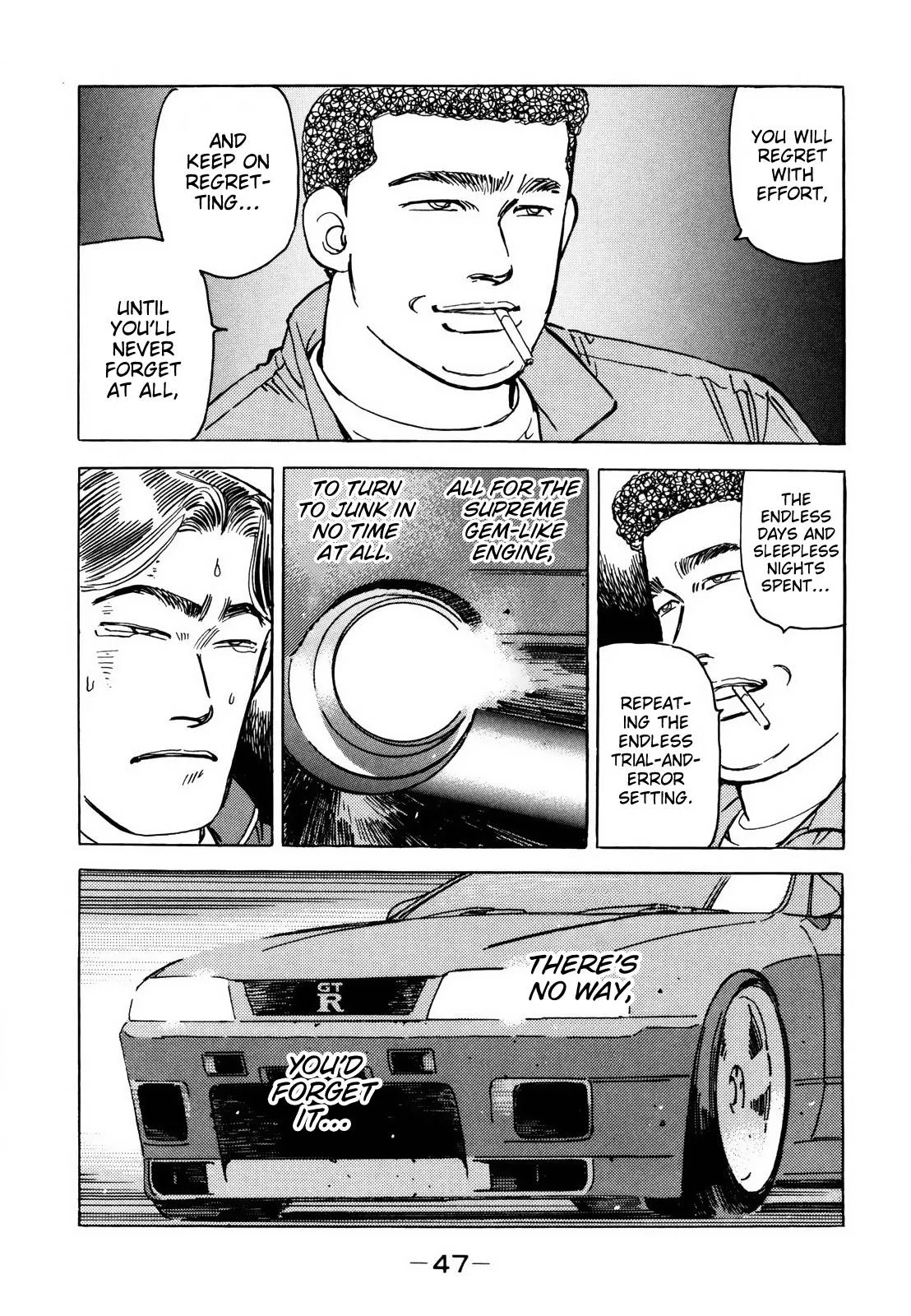 Wangan Midnight Chapter 120 page 15