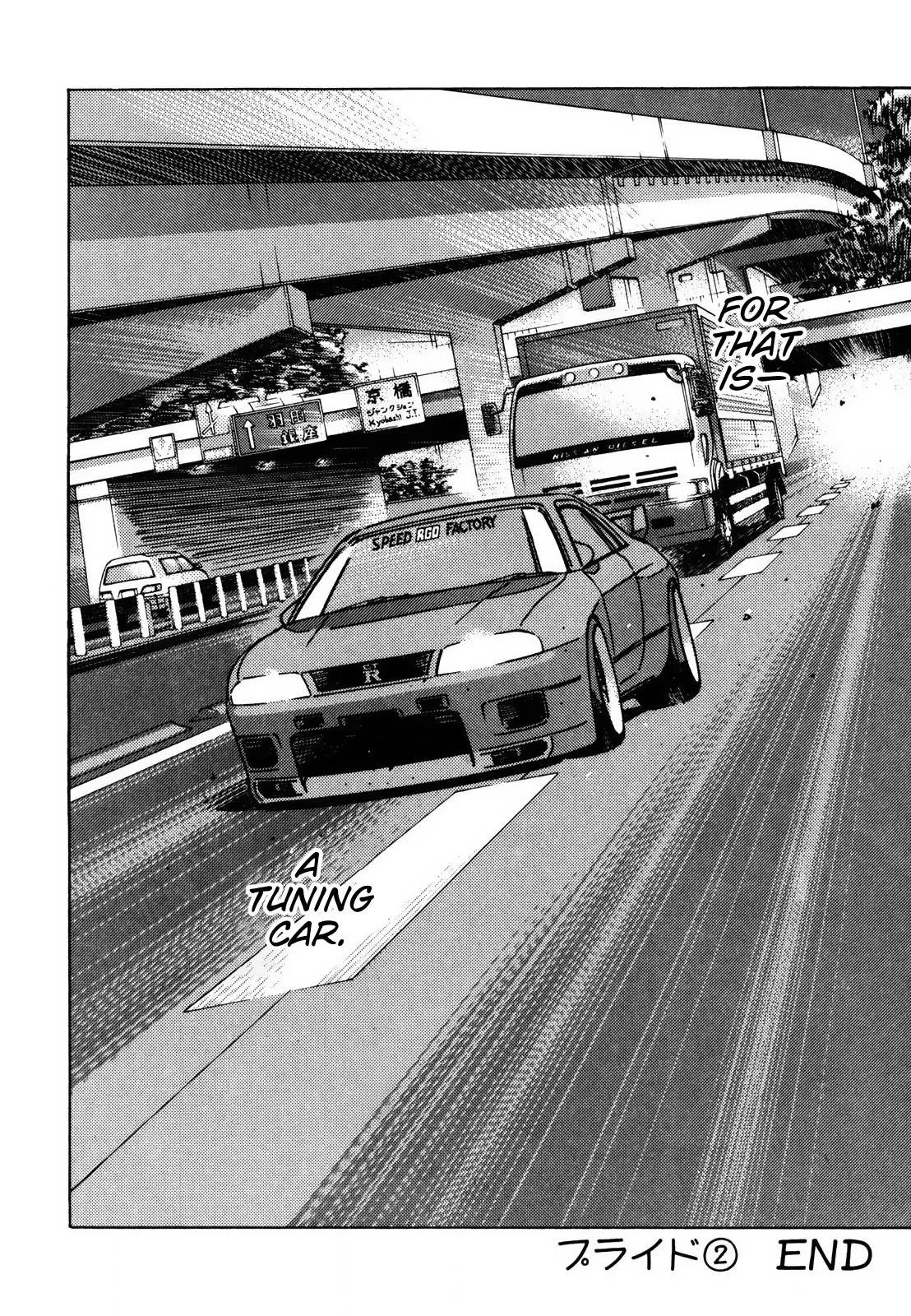 Wangan Midnight Chapter 120 page 16