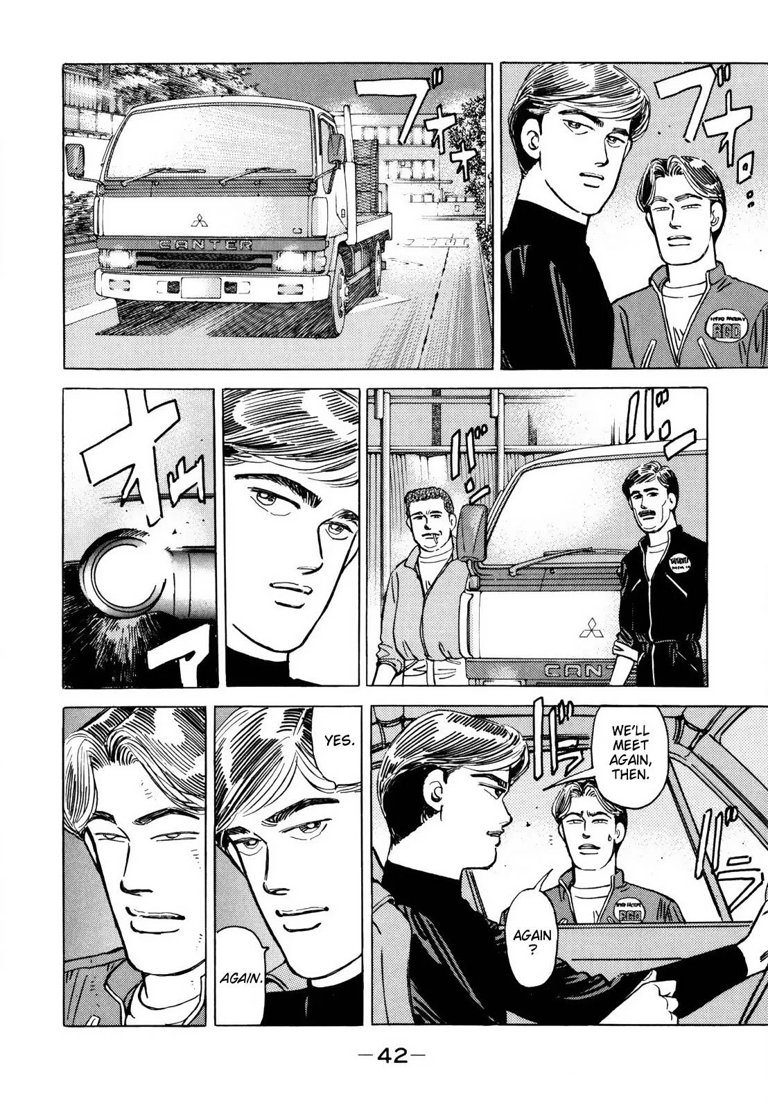 Wangan Midnight Chapter 120 page 10