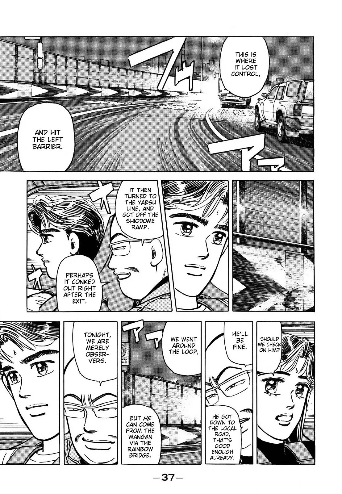 Wangan Midnight Chapter 120 page 5