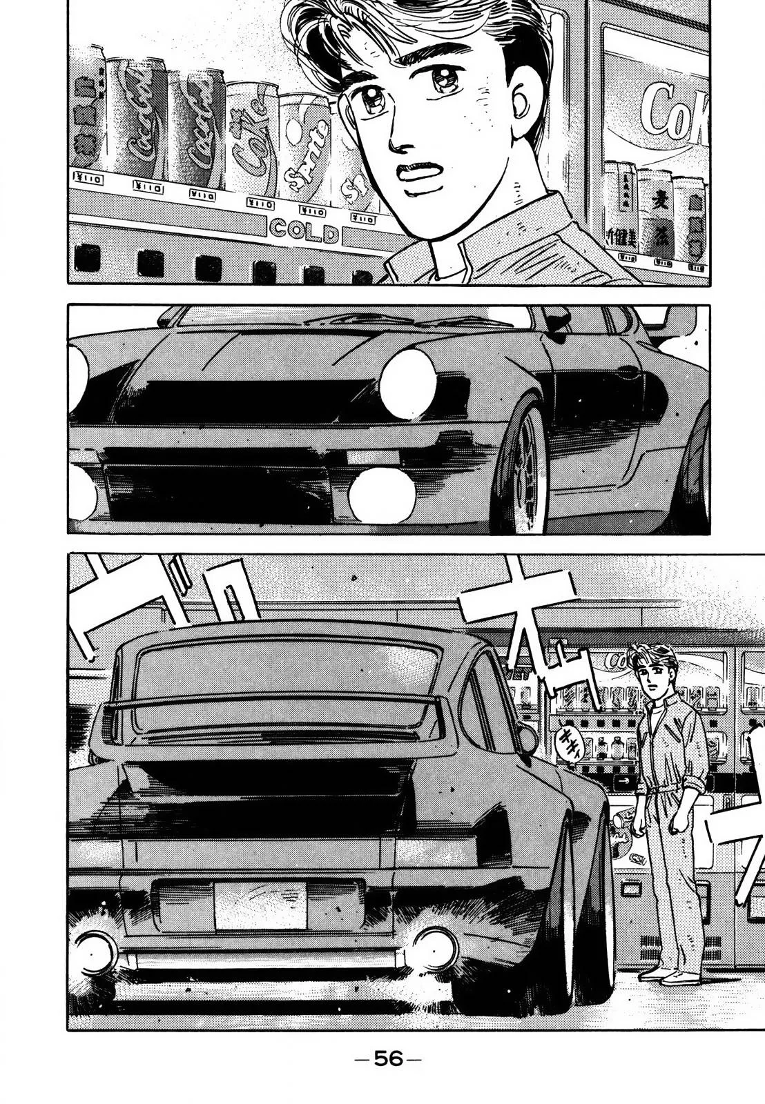 Wangan Midnight Chapter 121 page 9