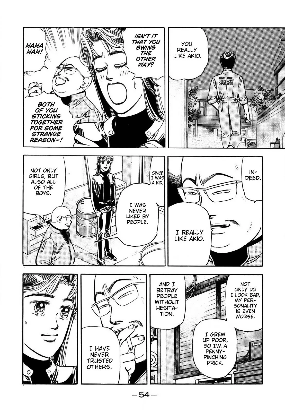 Wangan Midnight Chapter 121 page 7