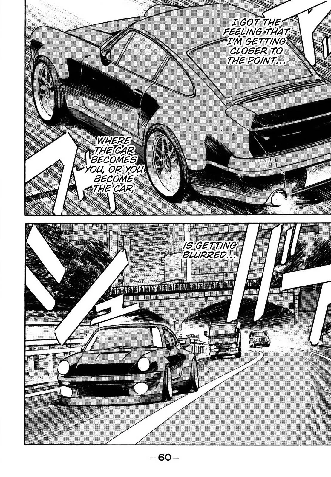 Wangan Midnight Chapter 121 page 13